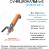 Электрический насос для перекачки жидкостей и ГСМ BERKUT SMART SP2000ЕР