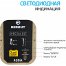 Пуско-зарядное устройство BERKUT SPECIALIST JSC-450C