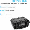 Пуско-зарядное устройство BERKUT SPECIALIST JSC-450C